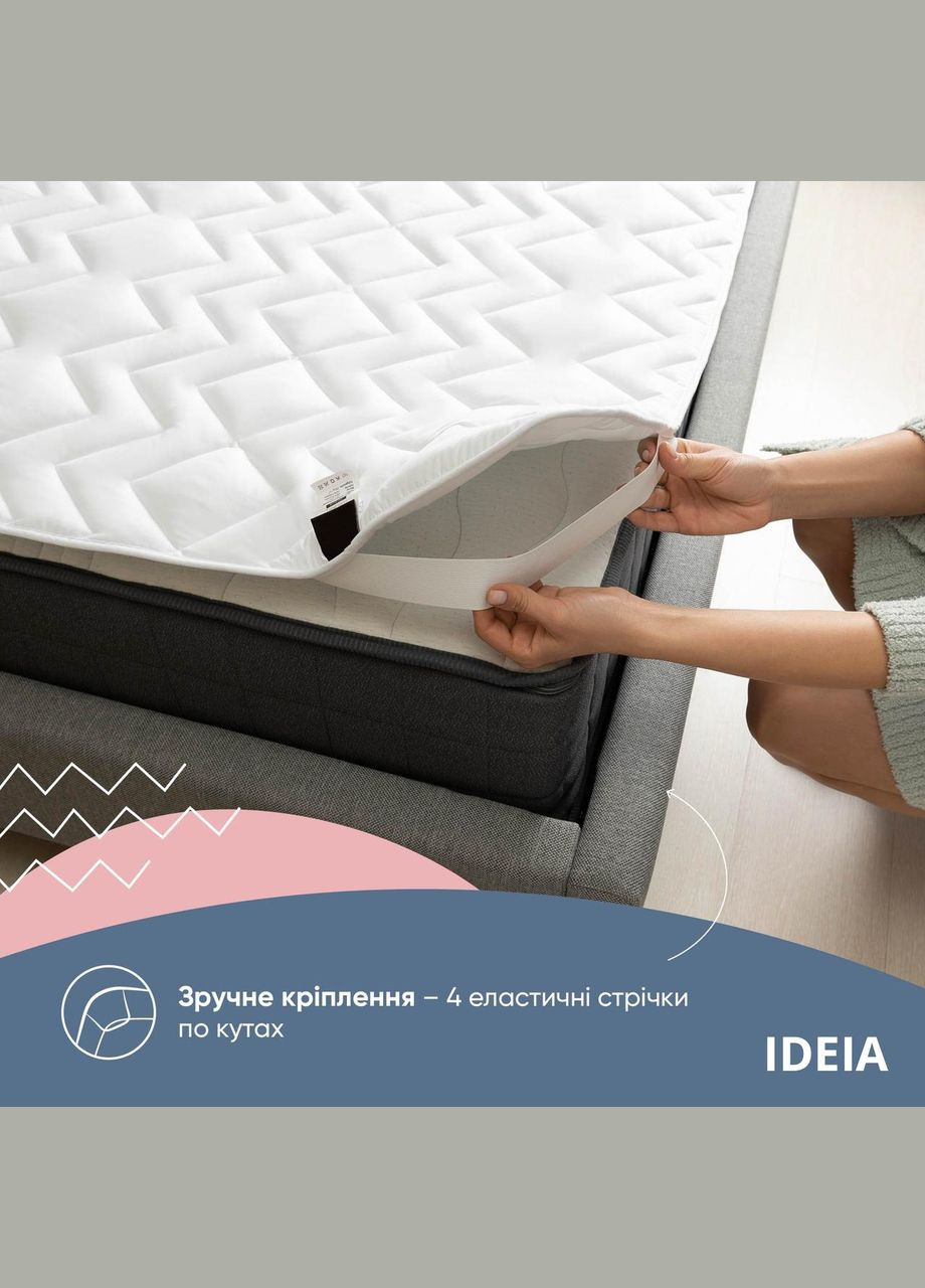 Наматрасник на резинках Идея - Nordic Comfort 90*200 (150 гр/м2) IDEIA (292324250)