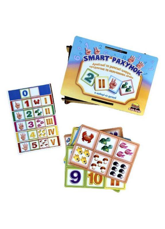 Деревянный пазл-сортер "SMART СЧЕТ" (ПСФ097) PSF097 математическое пособие Ubumblebees (367966977)