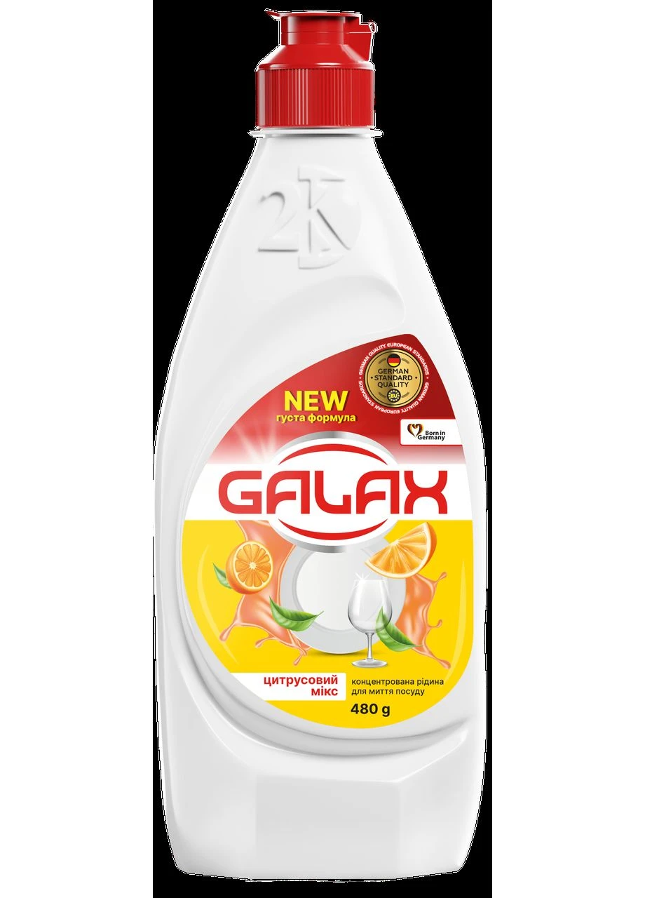 Концентрована рідина д/миття посуду 480г Цитрусовий мікс NEW Galax (372146625)