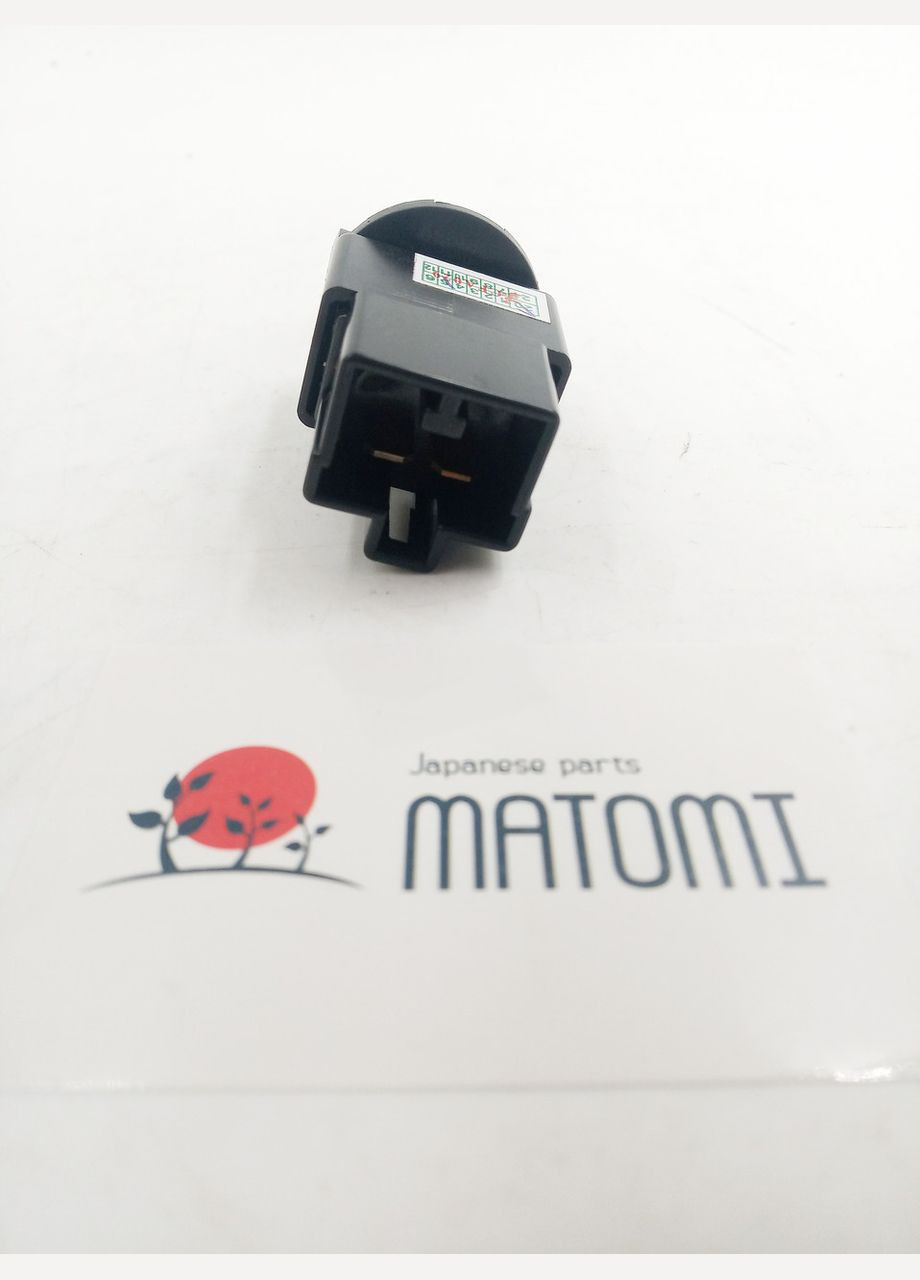 Датчик включения стоп сигнала MR228924 Галант, Грандис, Лансер, Аутлендер, Л200, Паджеро Спорт MATOMI ASX (345737283)