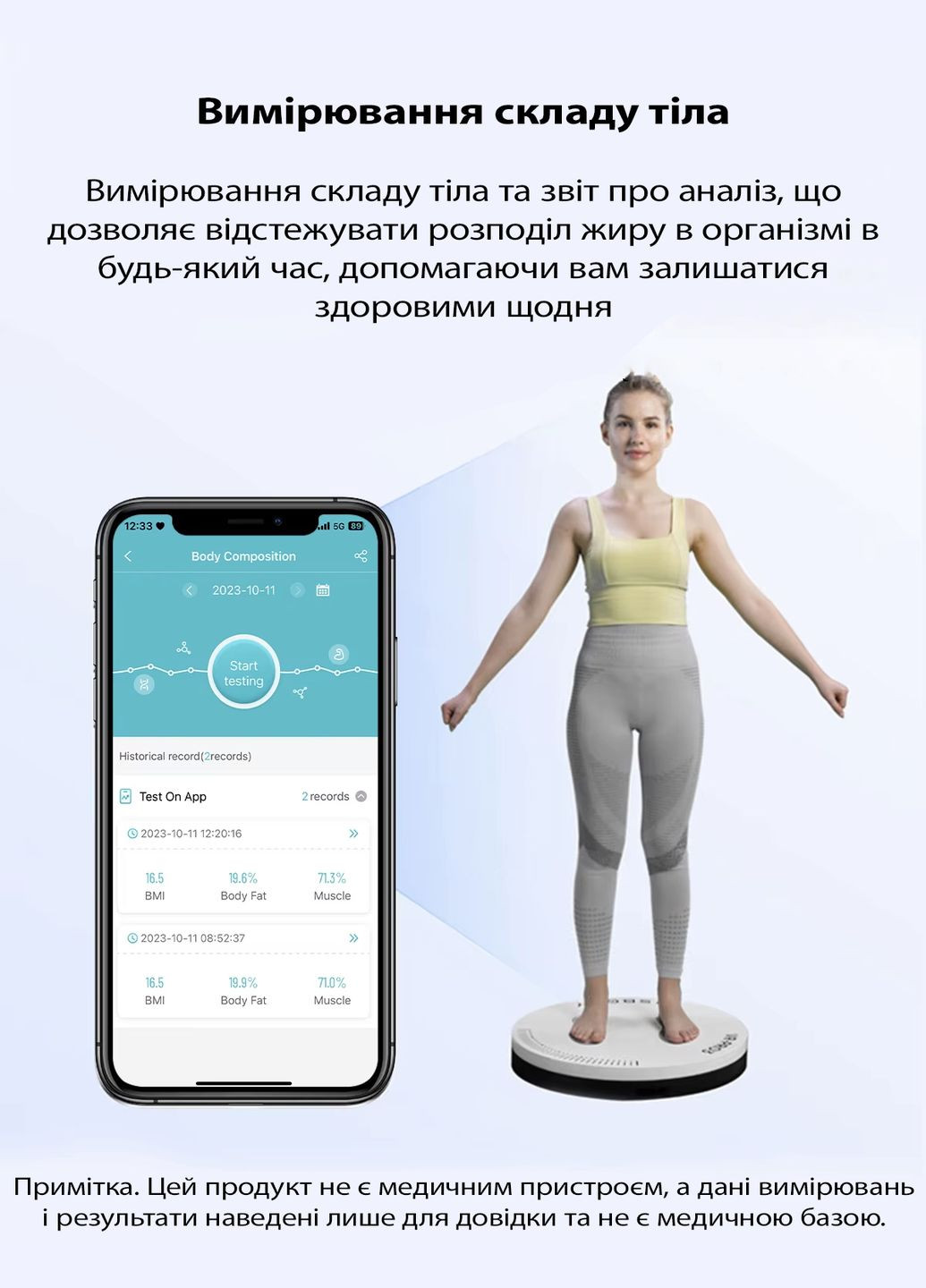 Смарт-годинник Lemfo (335031521)