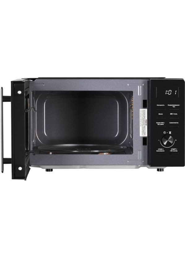 Микроволновая печь, 20л, электр.управл., 800Вт, гриль, дисплей. Ardesto
