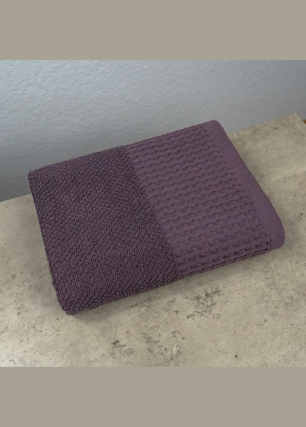 GM Textile комплект махровых полотенец вафельный бордюр 3шт 40х70см, 50х90см, 70х140см 500г/м2 (темный виноград) фиолетовый производство -