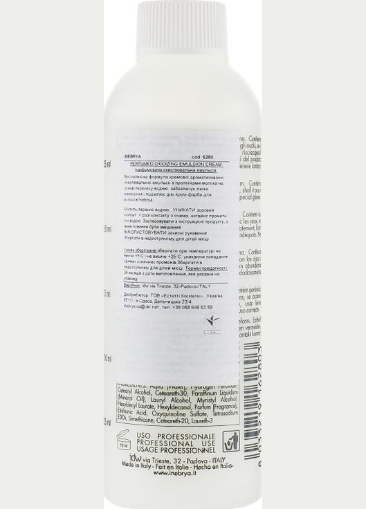 Парфумована окислювальна емульсія для волосся 12% Hydrogen Peroxide 1000ml (185405-82675) Inebrya (368666599)