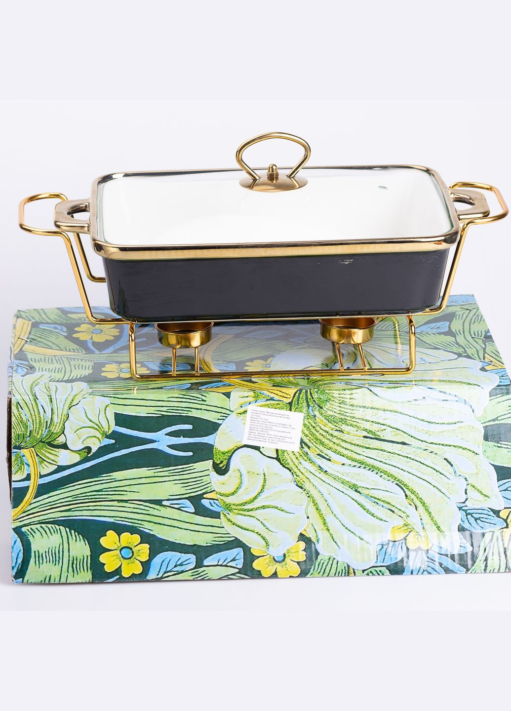 Мармитница керамическая прямоугольная 1.5 л с подставкой и стеклянной крышкой, Yiwu (325877159)