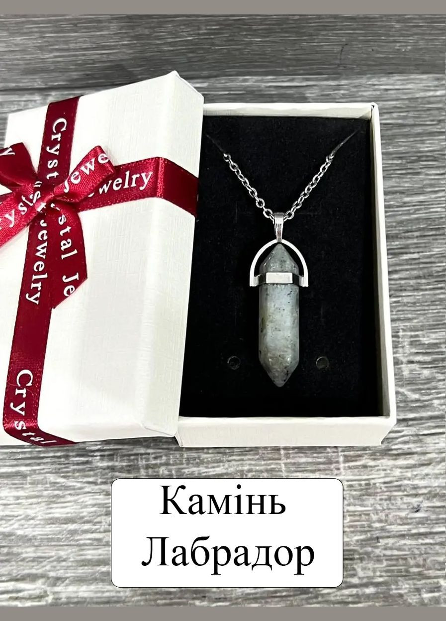 Підвіска з натуральним каменем Лабрадор "провидецький" - кулон шестигранник на ланцюжку в подарунковій коробочці АТМ (331291836)