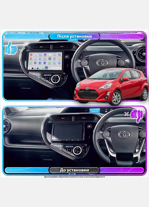 Штатная магнитола 9" для Toyota Prius из I Рестайлинг 2015-н.в. 4/64 QLED CarPlay GPS 360 Prime 5 шт. Lesko (336199651)