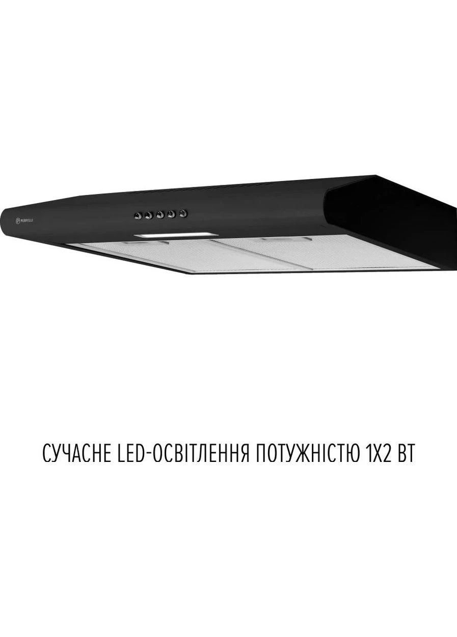 Витяжка кухонна CLIO 5 DM NERO PERFELLI (390940342)