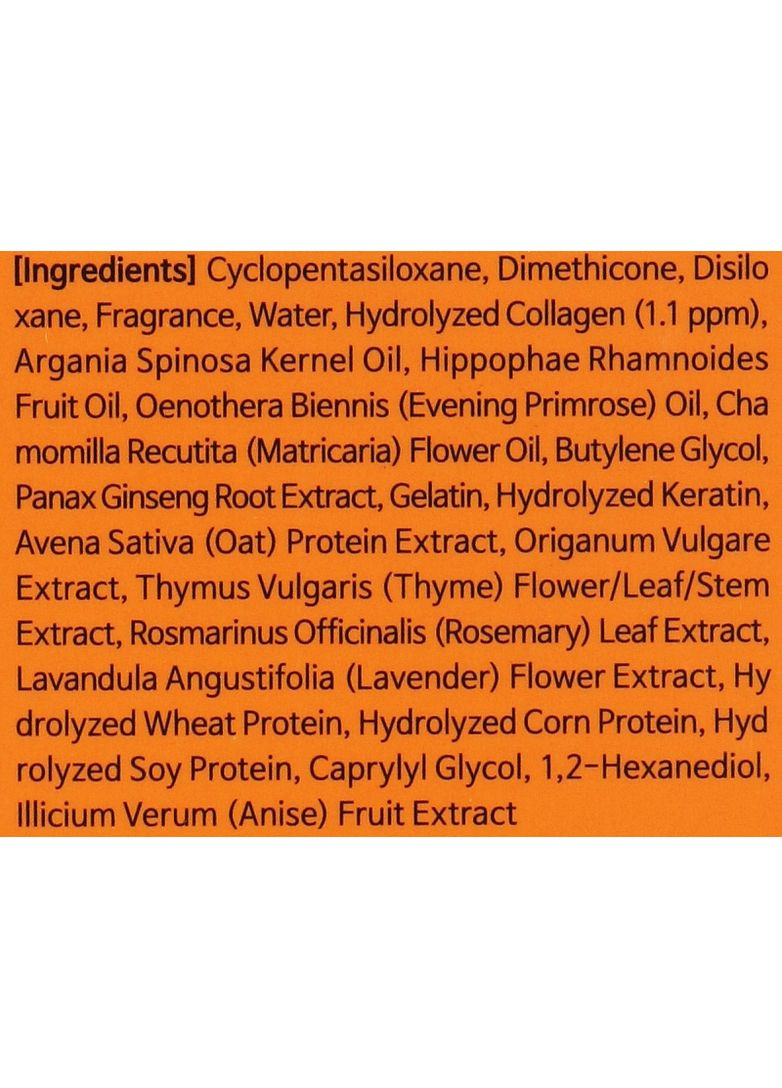 Восстановительная эссенция для волос с коллагеном CER-100 Collagen Coating Hair A+ Muscle Essence 150ml (2-970033) Elizavecca (369789261)