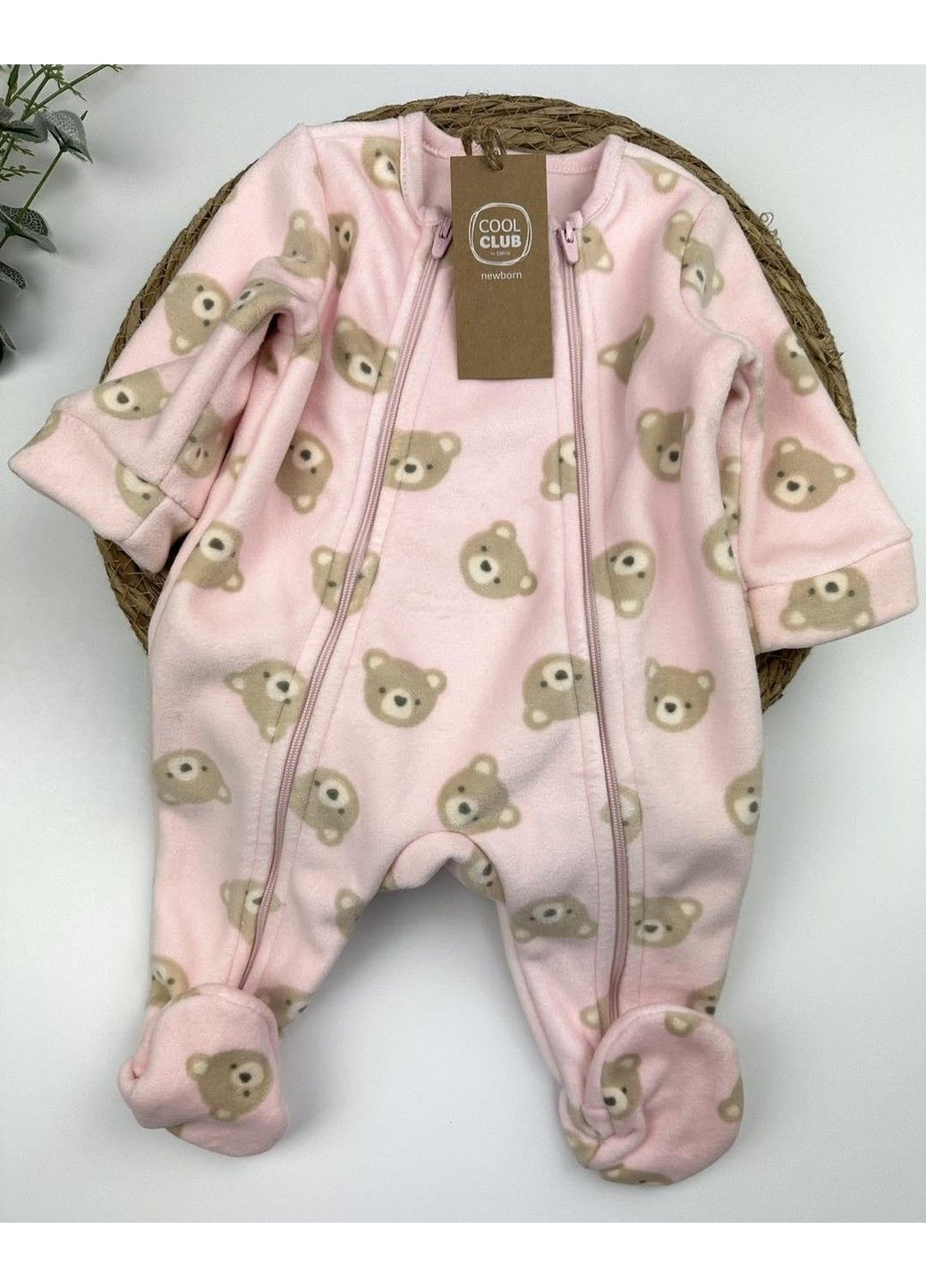 Чоловічок Cool Club (305612357)