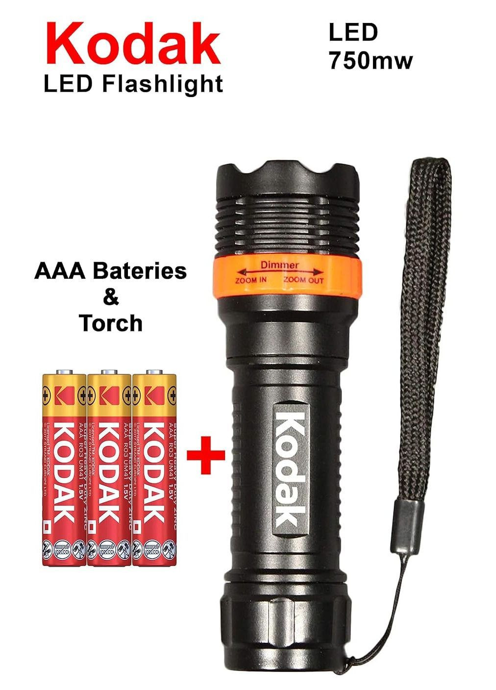 Ліхтар 1-LED Focus 120 + 3 AAA бл.(12/48) Kodak (371736782)