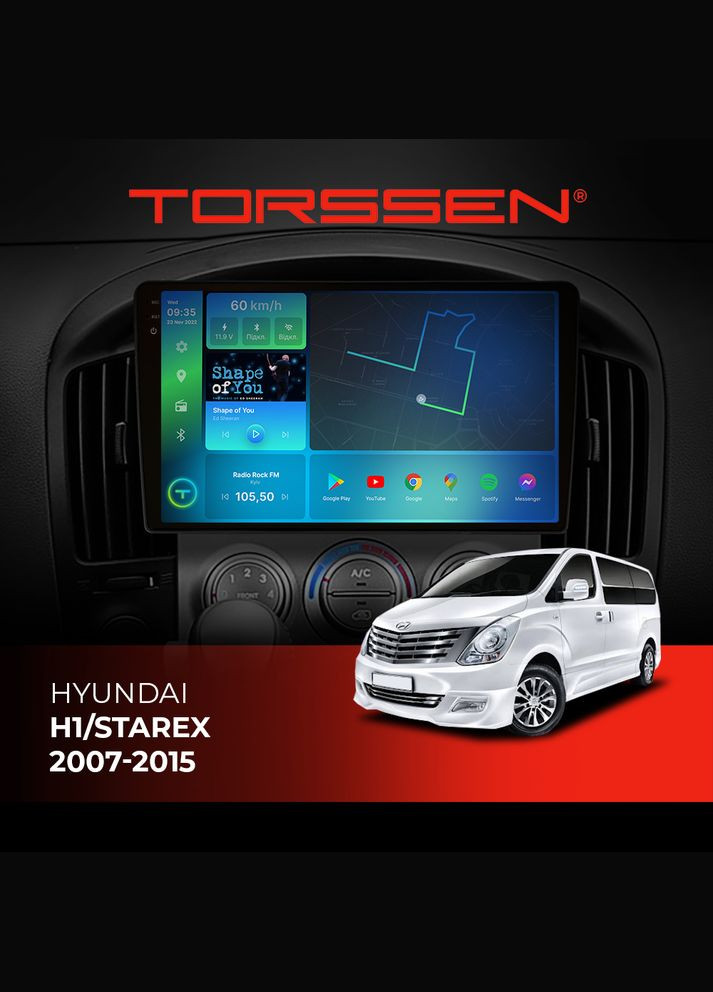 Штатная магнитола 2K Hyundai H1/Starex 0715 F98256 4G Carplay DSP Torssen (307088277)