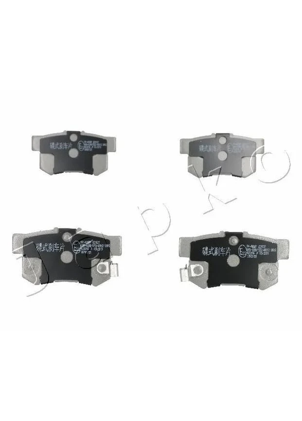 Колодки тормозные дисковые задние Honda Accord VII, VIII (03-), Civic VII, VIII, IX (00-)/Suzuki SX4 (06-) (51405) Japko (365726469)