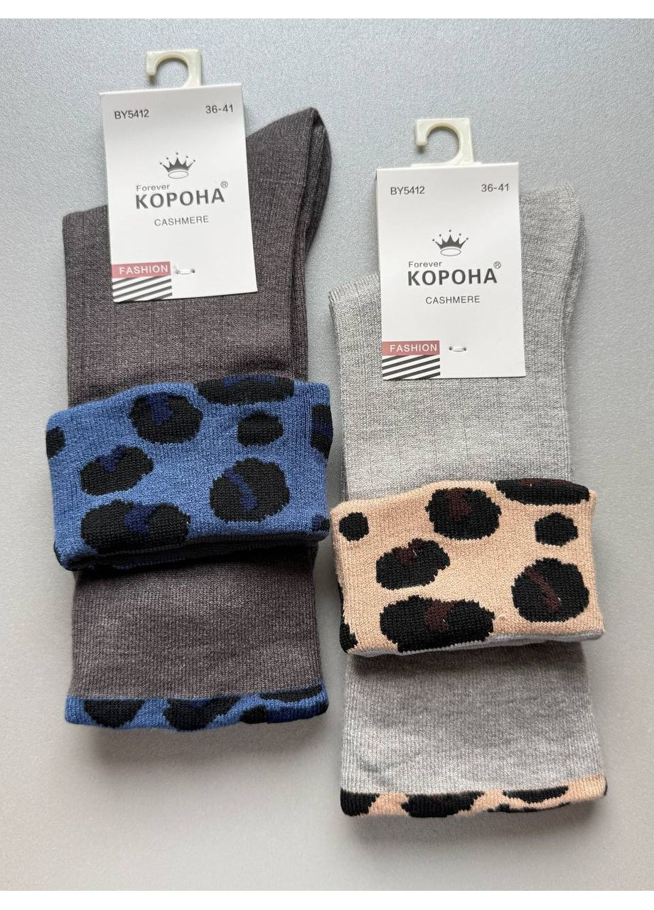 Комбіновані 2 пари високі кашемірові дуже гарні шкарпетки із заворотом Корона (361048246)