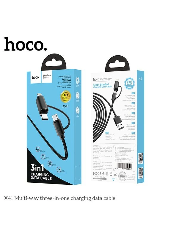 Кабель 3 в 1 X41 Multi-Way Combo Lightning / Micro USB / Type-C Hoco (282001331)