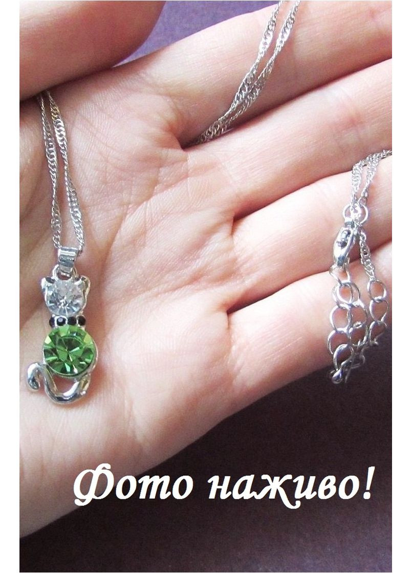 Ошатна салатова підвіска на ланцюгу кулон кішка кіт, 9527 No Brand (362050363)