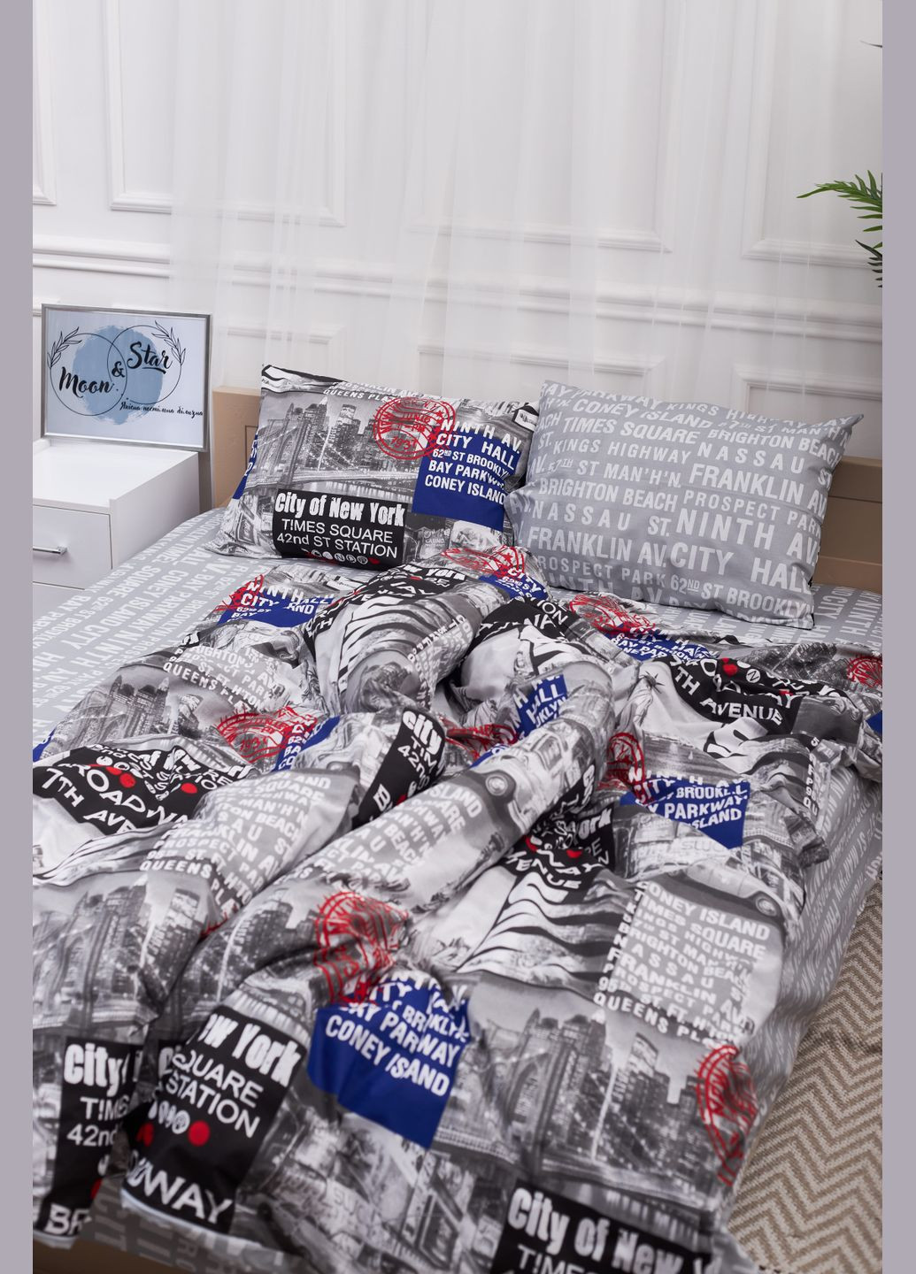 Комплект постільної білизни King Size 220x240 наволочки 2х70х70 Бязь Gold Люкс (MS-820001246) Moon&Star New York (285717563)