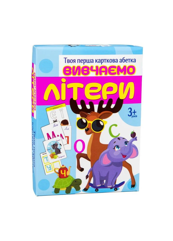 Игра настольная Strateg Изучаем буквы (укр.) (32066) Стратег (364115252)