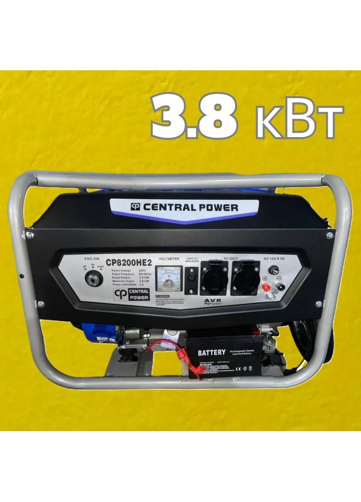 Бензиновый генератор CentralPower CP8200HE, 4-тактный генератор для частного дома, офиса, Генератор для бытовой техники ATS (393659401)
