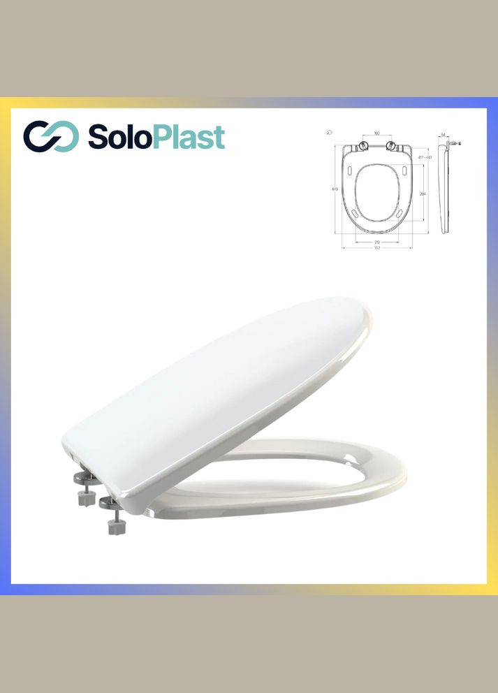 Сиденье для унитаза СП16-Д с микролифтом и быстросъемным креплением SoloPlast (340285983)