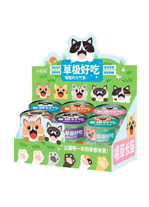 Набор для творчества, банк металл, грунт, семена, 6 видов, 12 шт. в дисплее, 27,5×10×18,5 см (710784) No Brand (369163898)