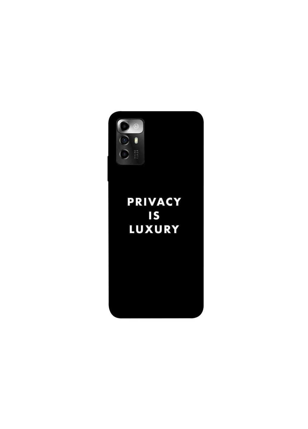 Чохол на ZTE Blade A72 Privacy is luxury Frontalka (361973012)