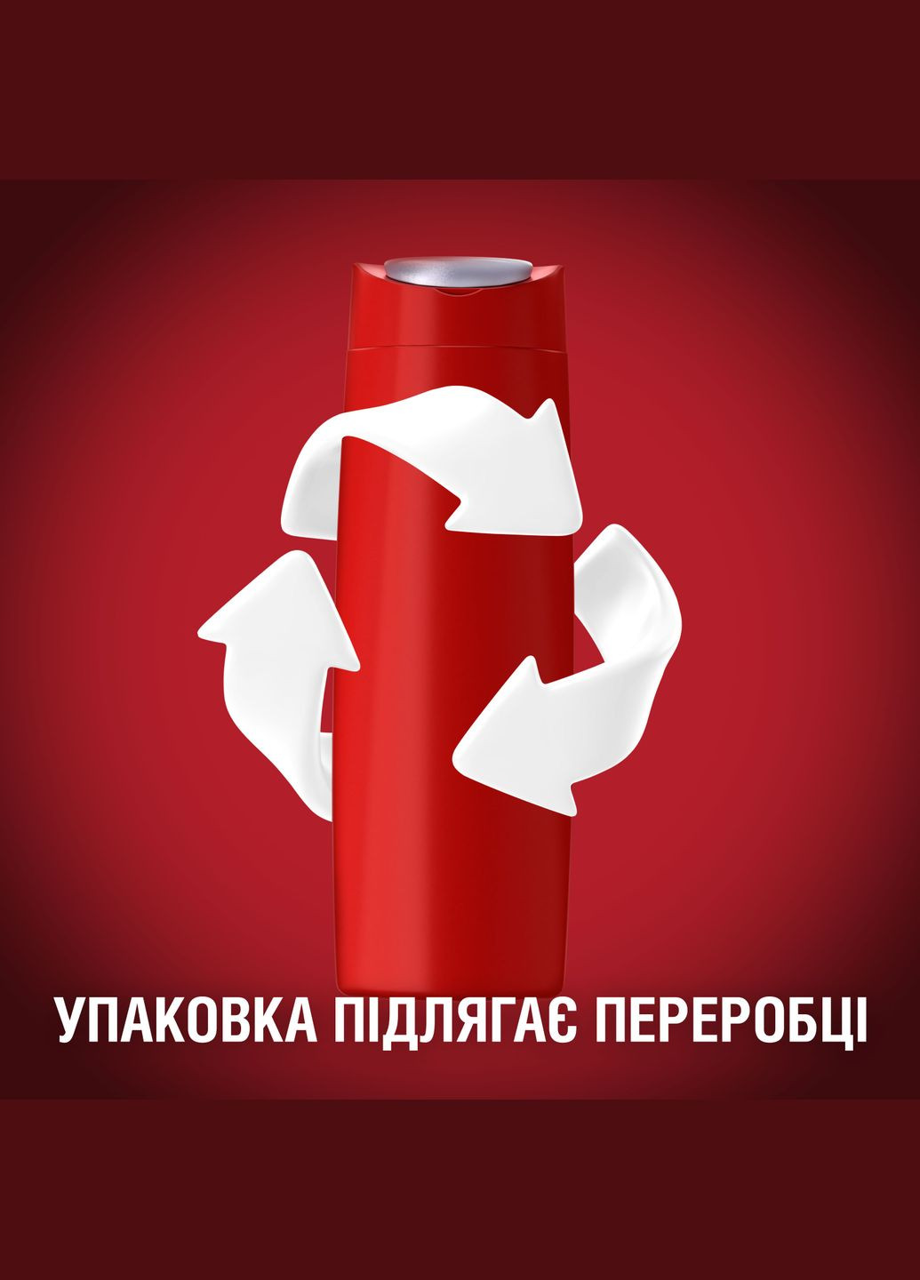 Гель для душу + шампунь 3-в-1 Wolfthorn 1000 мл Old Spice (307071094)