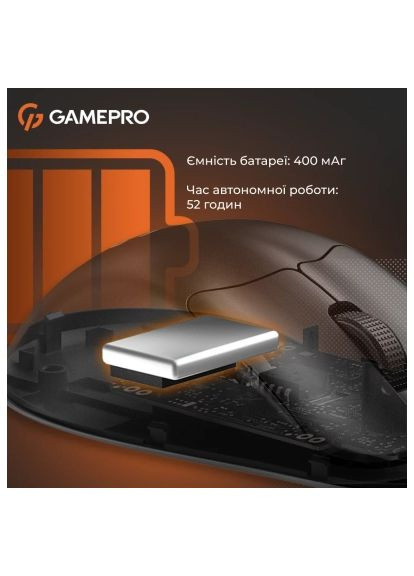 Мишка (GM096B) GAMEPRO Genesis Avenger Wireless/Bluetooth/USB Black (366697076)