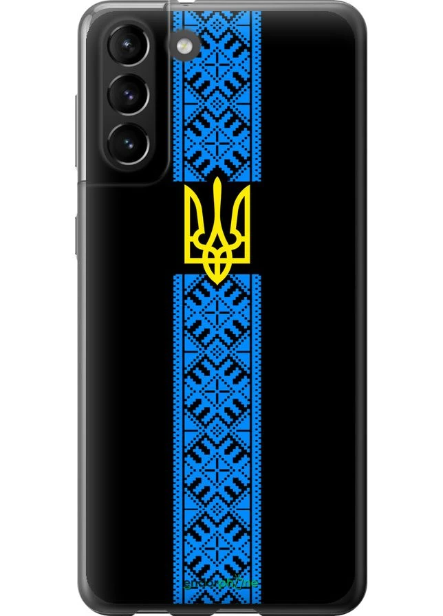Чехол на Samsung Galaxy S21 Plus Тризуб в вышиванке "1158u-2115-70447" Endorphone (374984395)