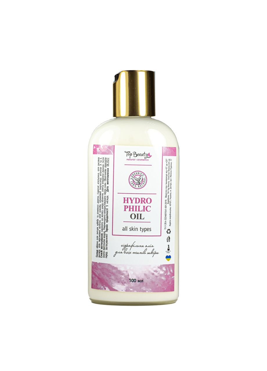 Гидрофильное масло для снятия макияжа 100 мл Top Beauty (335050809)