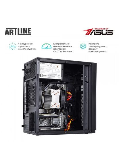 Комп'ютер WorkStation W53v10 ARTLINE (360411344)