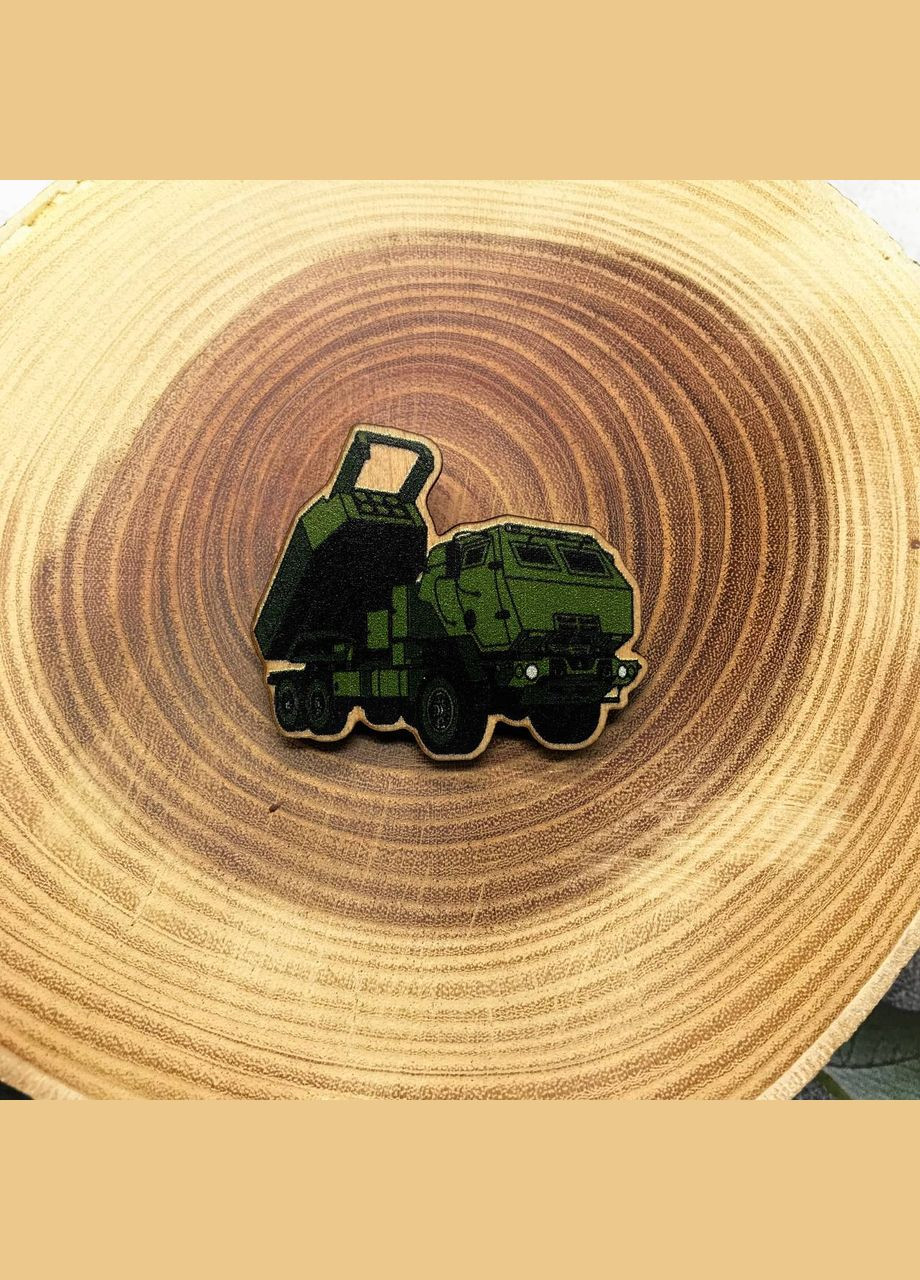 Значок з дерева "Хаймарс" Cozy-Up (291162047)