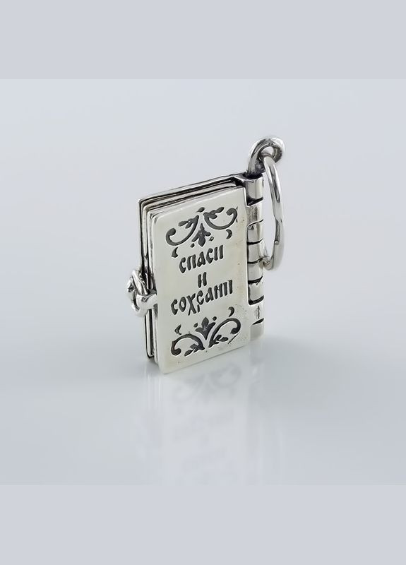 Кулон-книжечка Молитва водія (7028) IRIJ (331017073)