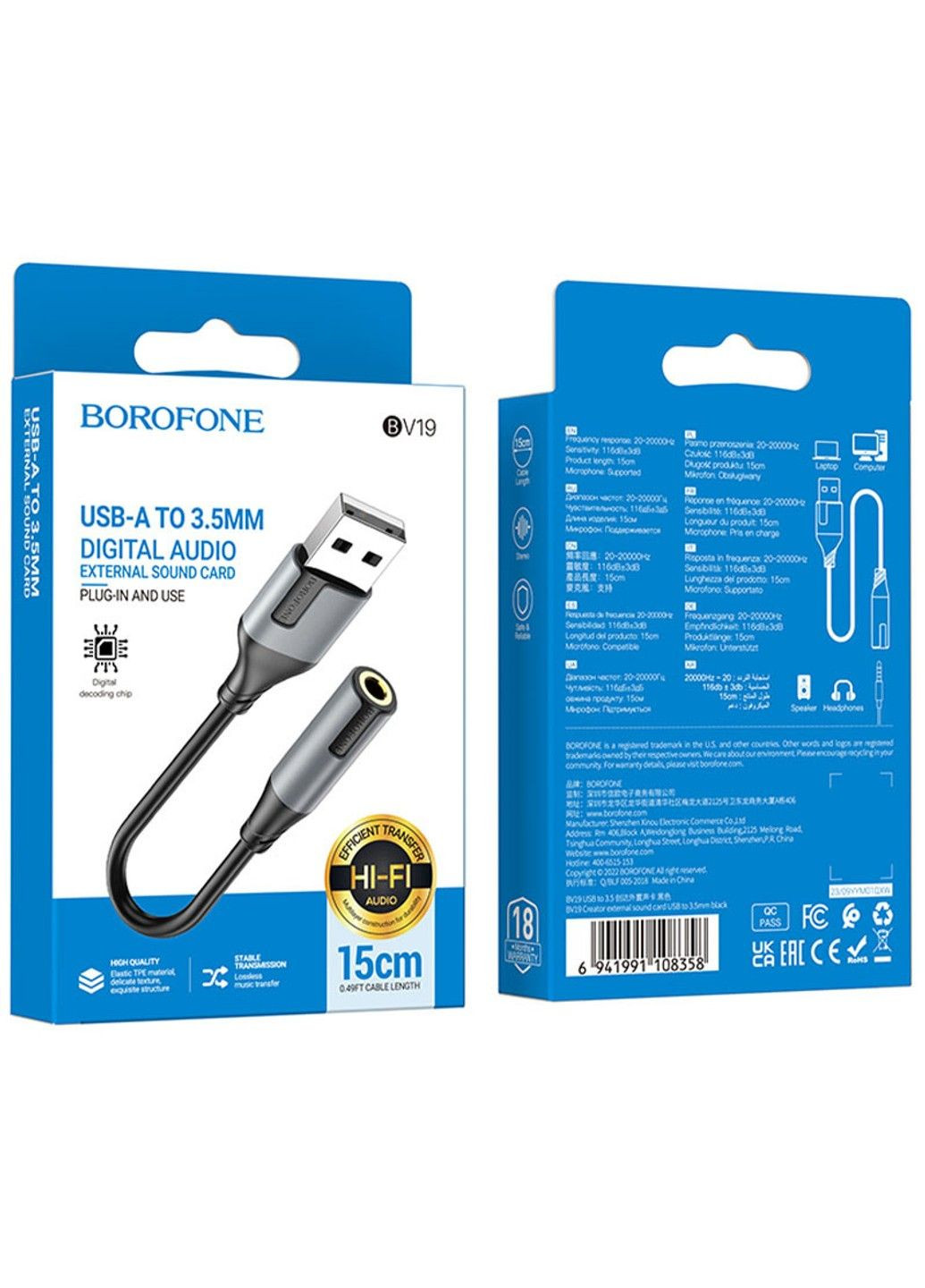 Переходник BV19 Creator USB to 3.5mm Borofone (293513934)