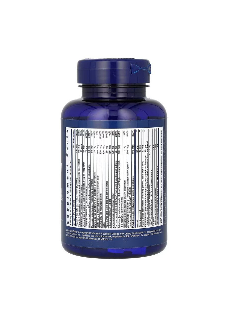 Two-Per-Day Multivitamin - 60 tabs Life Extension (369157757)