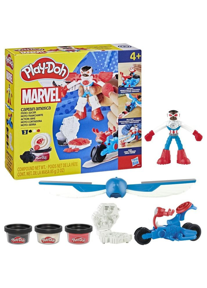 Набір для творчості з масою для ліплення "Капітан Америка з мотоциклом" Home (361028036)