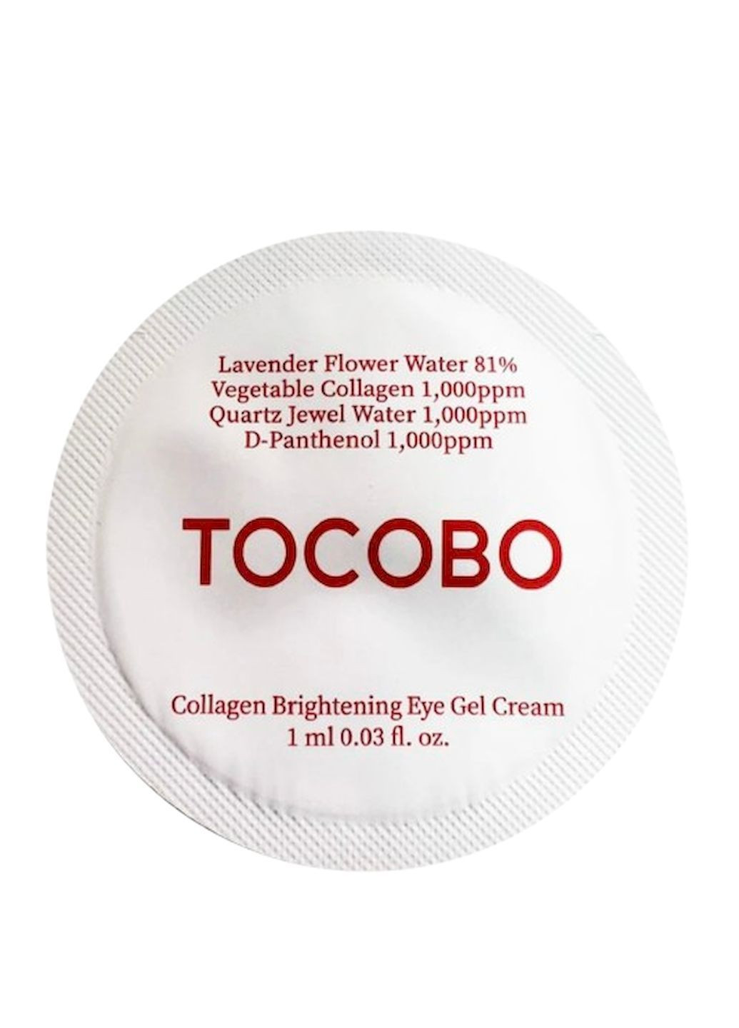 Крем-гель Collagen Brightening Eye Gel Cream для век с коллагеном, 1 мл TOCOBO (363829704)