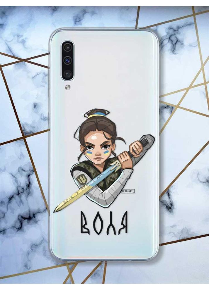 Чехол на Samsung Galaxy A50 (2019) A505 патриотический дизайн Украинская защитница принт 169 Creative (359490950)