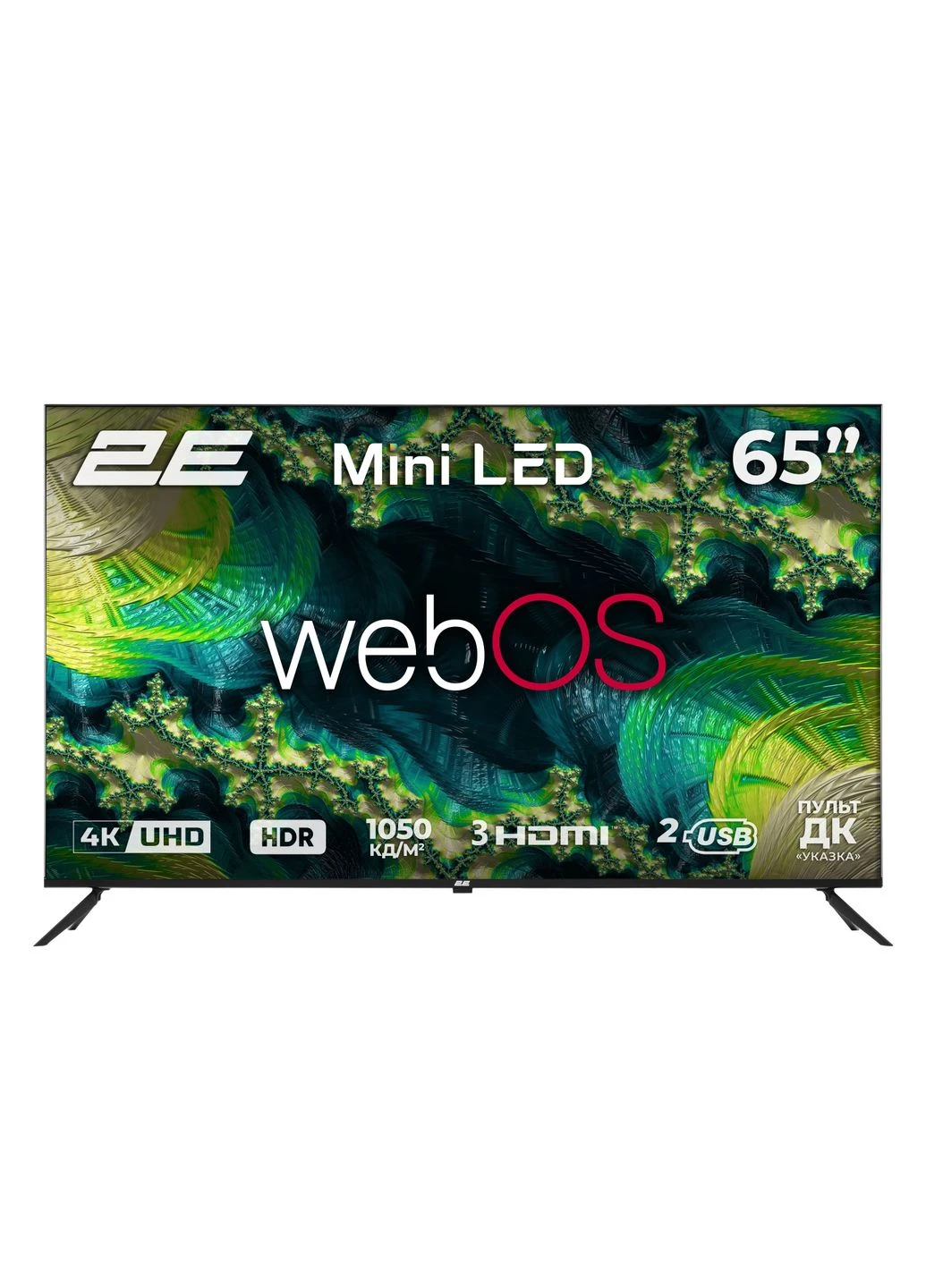 Телевизор 65" MiniLED 4K 60Hz Smart WebOS Black 2E (376145628)