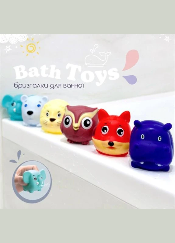 Детский игровой набор зверушек 916-137 брызгалки 6 шт Bath Toys (328262602)