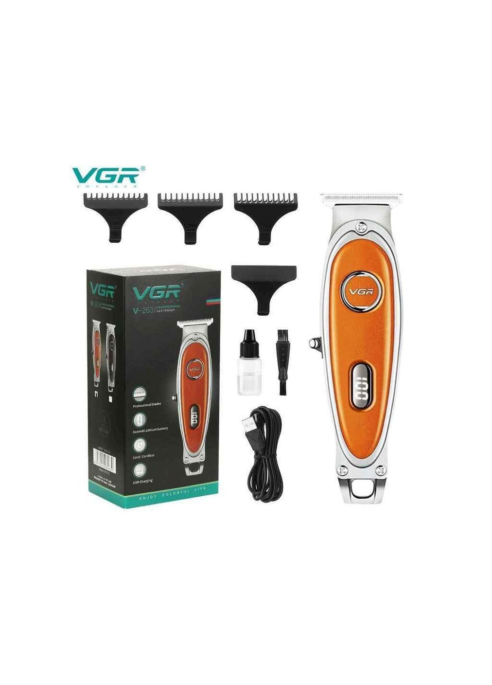 Акумулятор V-263 ORANGE, 3 насадки, LED display ТМ VGR (337154804)