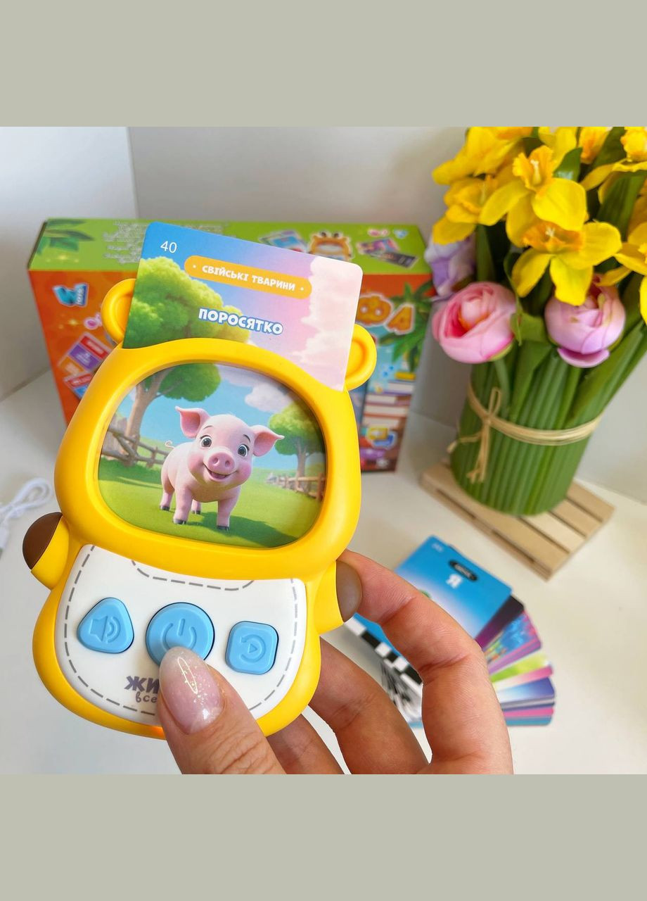 Учебный картридер Жирафа Всезнайко 30317 Украинская озвучка, 122 карты, 244 изображения WToys (327217044)