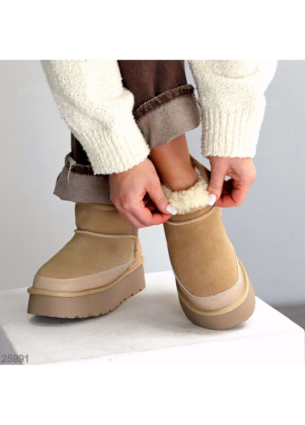 Бежеві уггі No Brand (370156398)