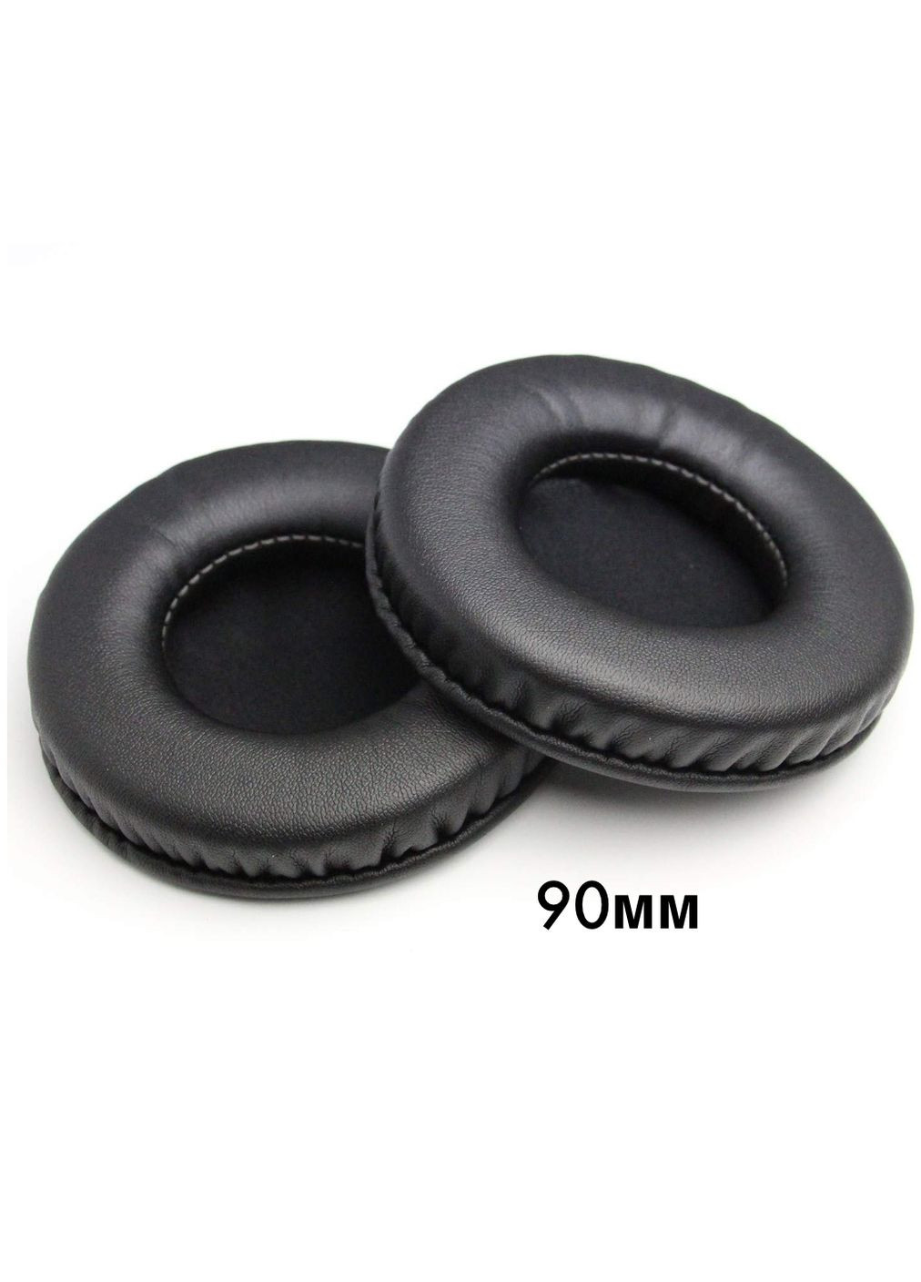 Амбушюры универсальные 90мм, 9 см черные No Brand (361147828)