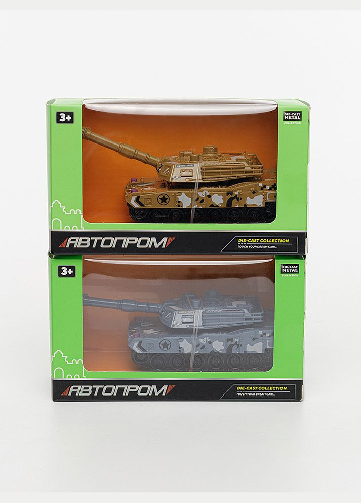 Игрушка – танк цвет разноцветный ЦБ-00226001 АВТОПРОМ (282743795)