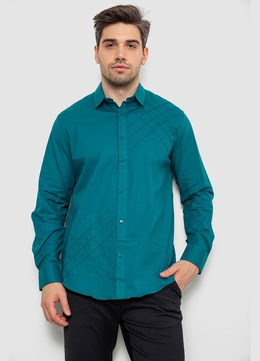 Сорочка чоловіча однотонна, колір бірюзовий, 214R7466 Ager (336961077)