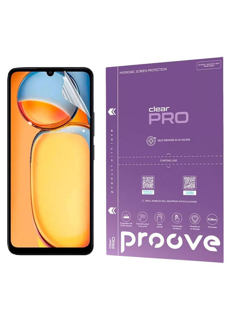 Гідрогелева 3D-плівка PRO для Xiaomi Redmi Note 14 PRO+ PLUS — удароміцна, повний захист екрану, глянцева Proove (337348239)