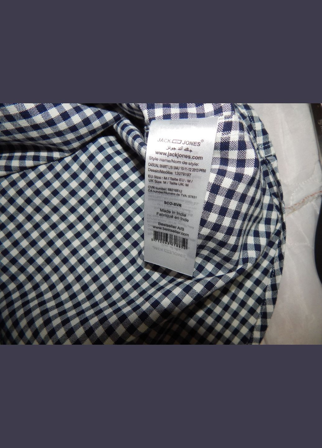 Цветная рубашка в клетку Jack & Jones