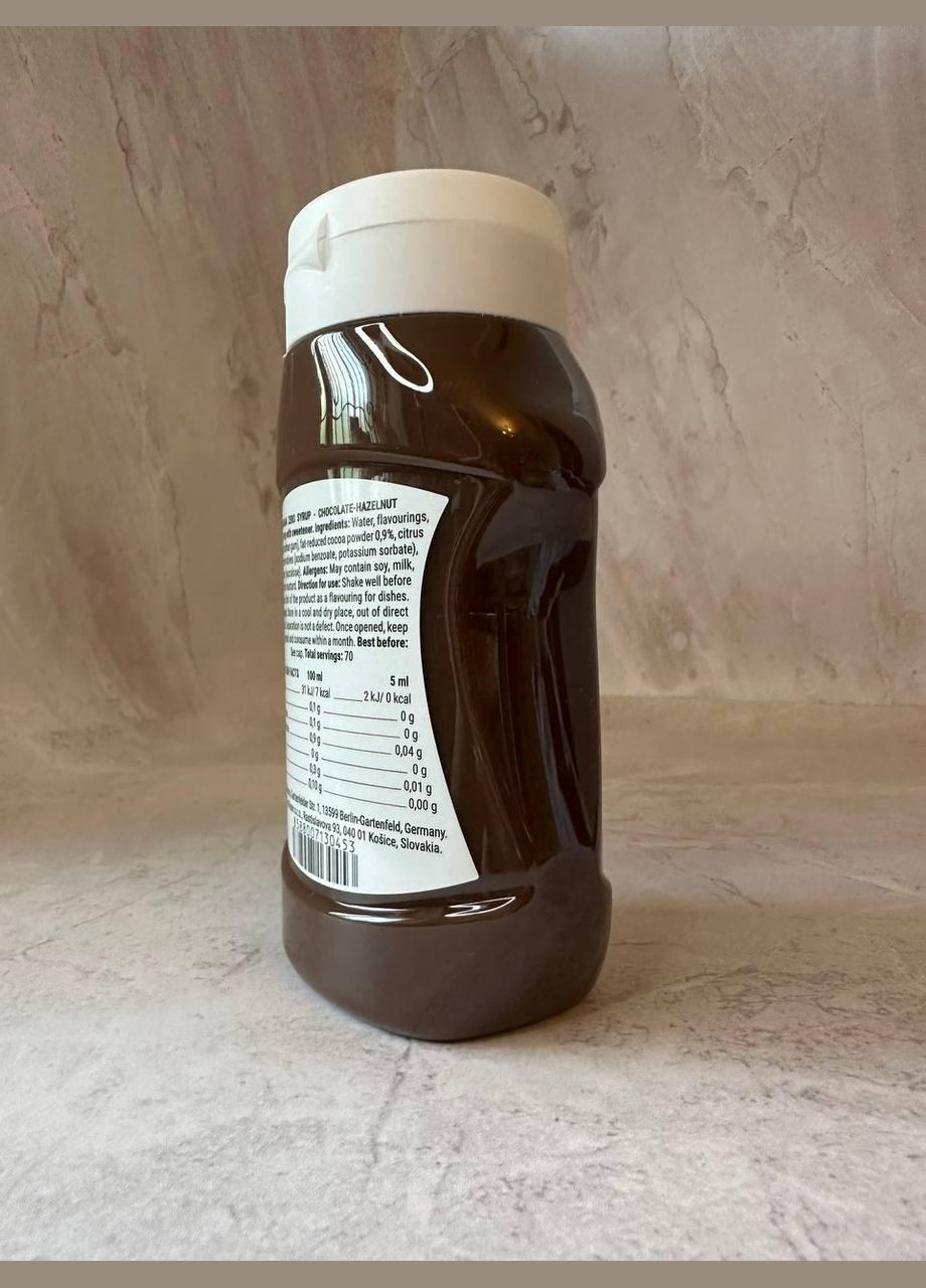 Сироп шоколад фундук без цукру GymBeam, 350 мл No Brand (323168869)