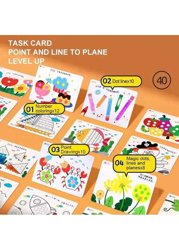 Набір для малювання Точкова живопис для малюків, крапкові ДОТ маркери, 12 кольорів ( MD6253 ) MiDeer (372807773)